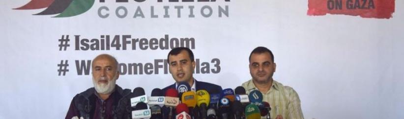 أسطول الحرية3 يبحث عن حماية دولية ونتنياهو يتوعد بمنعه