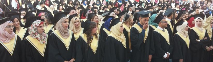 جامعة بيت لحم : تحتفل بتخريج الفوج التاسع والثلاثين من طلبة كلية العلوم وكلية ادارة الاعمال ومعهد ادارة الفنادق والسياحة