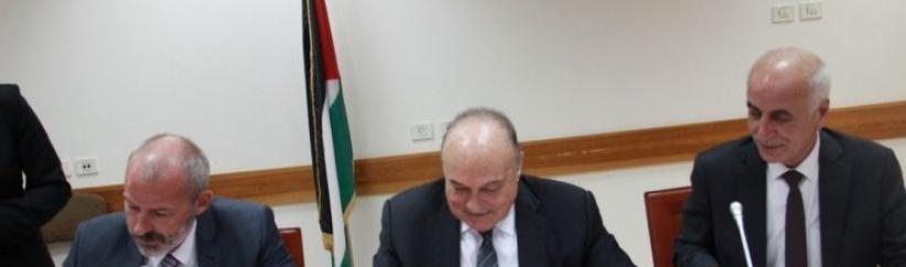 بلجيكا تدعم وزارة الحكم المحلي بقيمة 12 مليون يورو