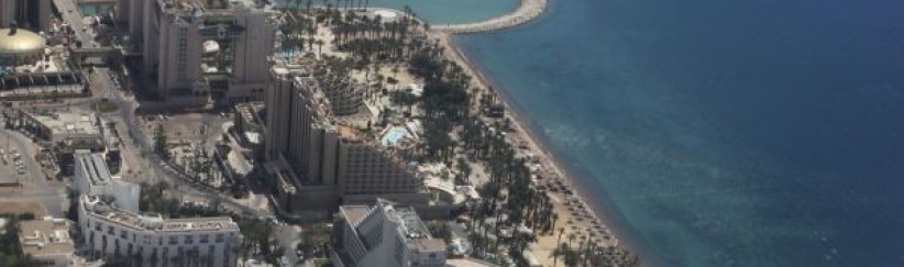 الداخلية الاسرائيلية تصادق على خطة تشغيل 1500 اردني في ايلات