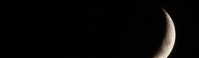 المفتي العام يدعو لمراقبة هلال شوال بعد غروب شمس يوم الخميس