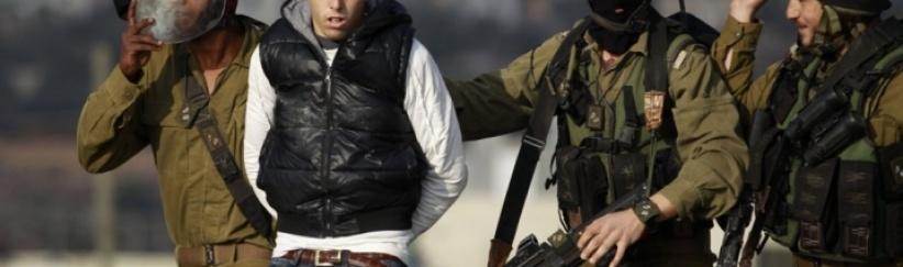 الاحتلال يعتقل شابا غرب بيت لحم