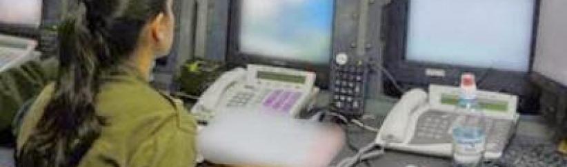 تقرير امني يكشف :كيف تراقب الاستخبارات الإسرائيلية مواقع التواصل الاجتماعي