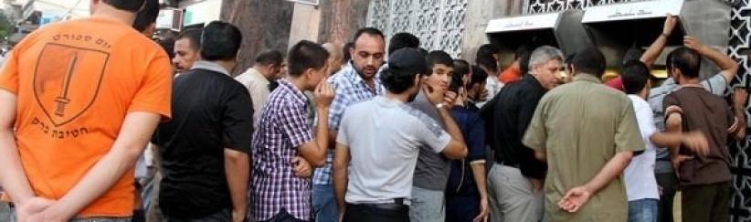 مالية غزة: نبذل جهودا لصرف دفعة مالية قبل العيد