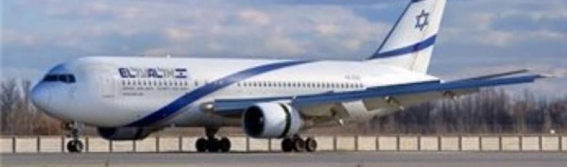 تركيب منظومة رصد على طائرات الركاب الاسرائيلية لتضليل 