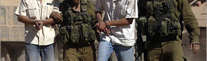 قوات الاحتلال تعتقل مواطناً من عصيرة الشمالية