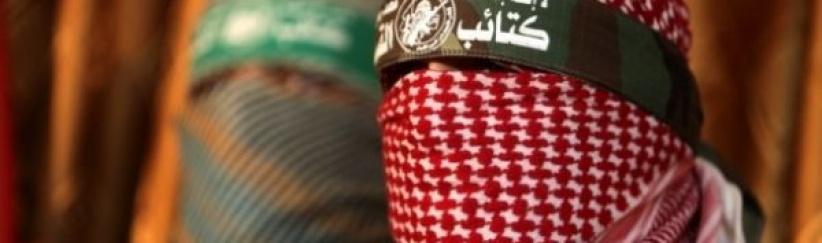 هآرتس: 