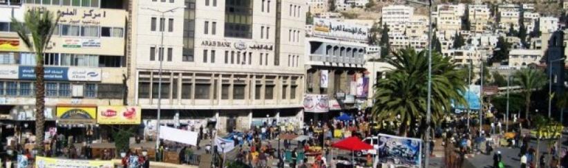 ​ثلاث إصابات بشجارين بنابلس