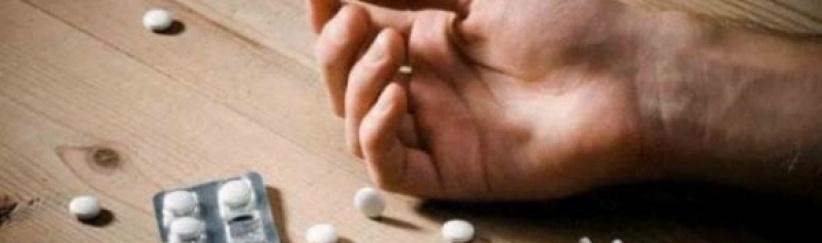 طولكرم: مواطن يبلّغ عن ابن شقيقته لتعاطيه المخدرات