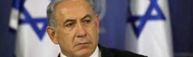 نتنياهو يعرقل التصويت على مشروع قانون إعدام الأسرى