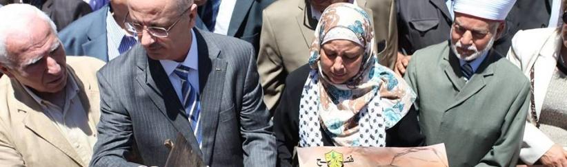 الحمد الله يفتتح ميدان الشهيد محمد أبو خضير في البيرة