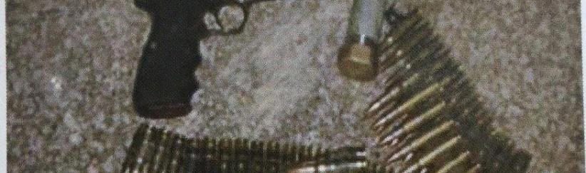 الاحتلال يدعي اعتقال منفذ عملية إطلاق النار شمال رام الله بتاريخ 19-6