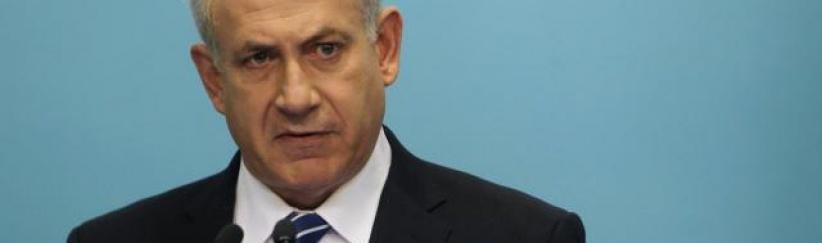 نتنياهو يعقد اجتماعا أمنيا سياسيا لبحث الاتفاق النووي وعريقات يرحب