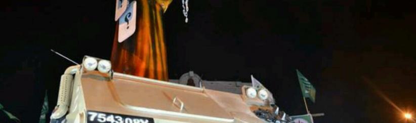 ابو شمالة والعطار صاروخين جديدين للقسام