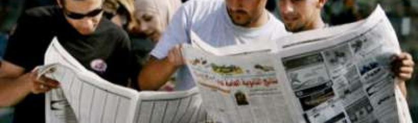 مواعيد ومواقع استلام كشوفات علامات الثانوية العامة في بيت لحم