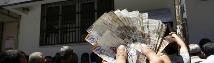 مصدر: رواتب موظفي السلطة غدًا