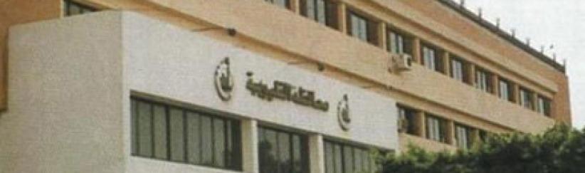 سيدة تدفن طفلة جارتها فى عقار مهجور بالمنوفية وتشارك أمها فى البحث عنها