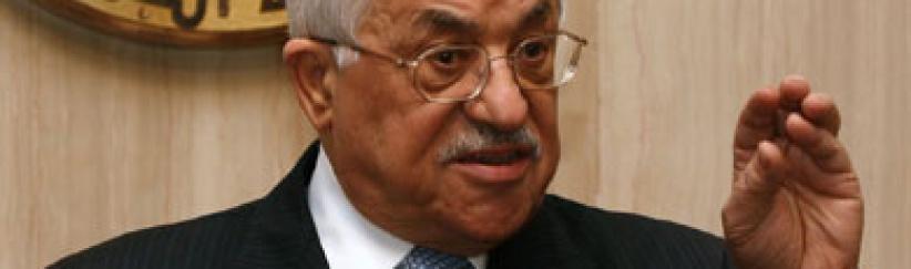 الرئيس يؤكد الالتزام الفلسطيني بتحقيق السلام عبر المفاوضات