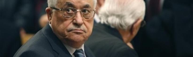 الرئيس يتلقى برقيتي تهنئة بالعيد من العماد سليمان والسنيورة