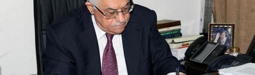 مكرمة مالية من الرئيس لنازحي مخيم اليرموك