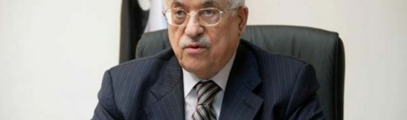 قرار رئاسي بالإفراج عن عدد من المحكومين لمناسبة عيد الفطر السعيد