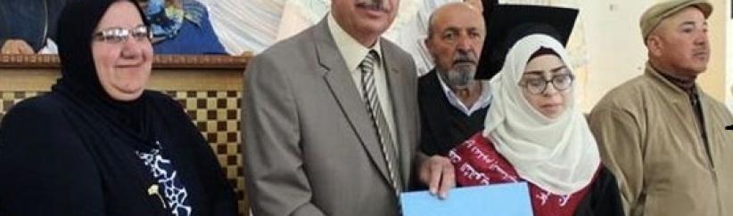 كفيفات الخليل يتفوقن ويحلُمن بدراسة الانجليزية