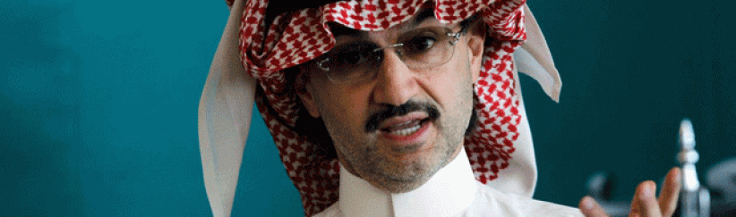 الوليد بن طلال يتبرع بـ32 مليار دولار لمؤسسات خيرية