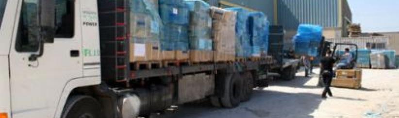 الصحة تتسلم شحنات مساعدات طبية من تشيلي لغزة