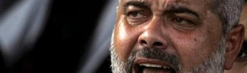 هنية: واهم من يعتقد ان حماس ستتنازل يوما ما