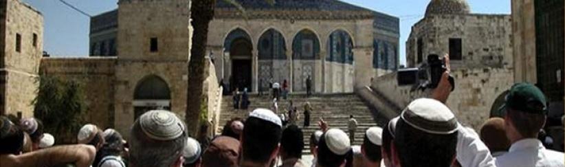 مستوطنون يقتحمون الاقصى ودعوات لاقتحامات واسعة غدا