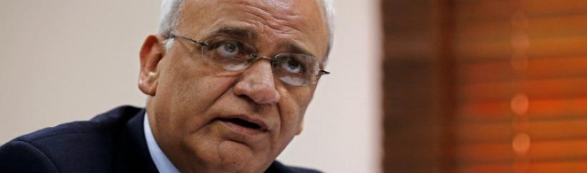 صائب عريقات ينفي وجود اتصالات سرية مع الإسرائيليين