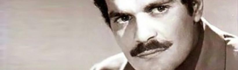 وفاة الفنان العالمي عمر الشريف