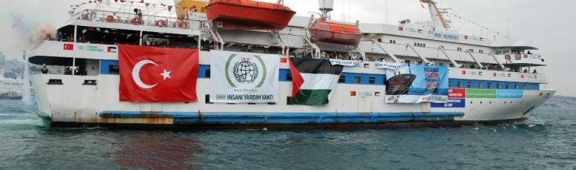 غضب اسرائيلي- اعادة النظر بـ