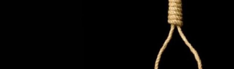 الإعدام لعائلة ساعدت ابنها في اغتصاب طفل ودفنه في الرمال