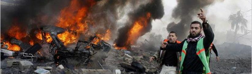 كيف بدأت الحرب على غزة؟