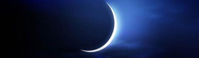 معظم الدول العربية تعلن الجمعة عيد الفطر