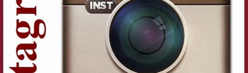 إنستاجرام تختبر إمكانية رفع وعرض الصور بدقة 1080p