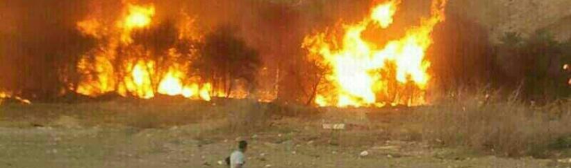 حريق كبير 