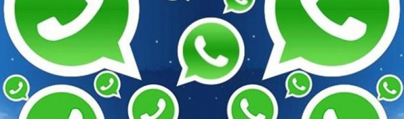 هل تصل ميزة 