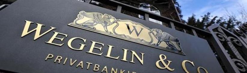 أثينا تقترح على سويسرا اتفاقاً حول المودعين اليونانيين