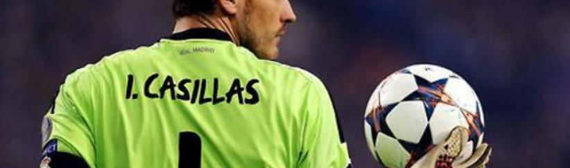 بورتو يحسم صفقة ضم كاسياس