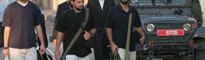 مستوطنون يستعدون لسلب مزيد من الأرضي في بيت لحم