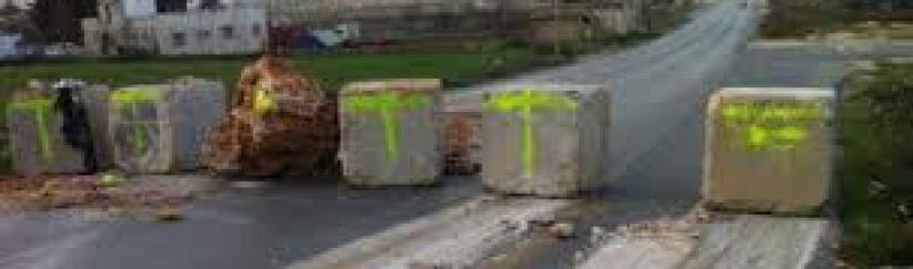 الاحتلال يغلق طريقا رئيسية شمال رام الله