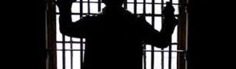 قرارات بالحبس المنزلي بحق أربعة مقدسيين