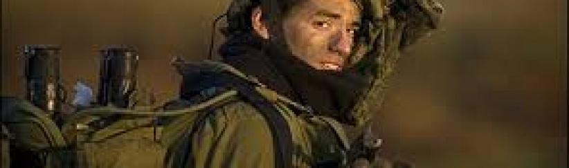 القصة الكاملة للإسرائيلي المفقود في غزة 