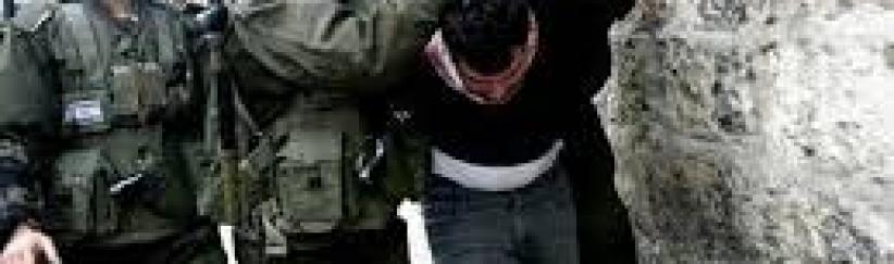 الاحتلال يعتقل مواطنين من الخليل