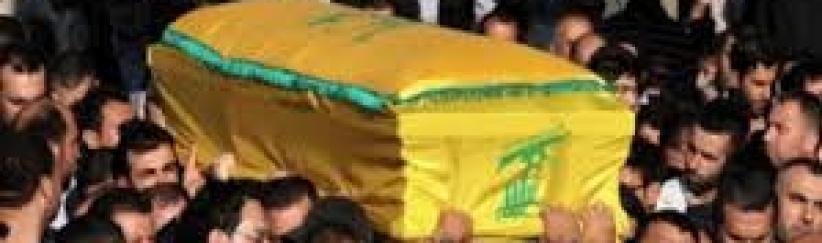 حزب الله ينعى 6 من عناصره قتلوا بسوريا