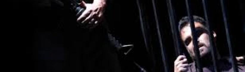 أسير في عزل 'مجدو' محروم من الزيارة لأكثر من 8 سنوات