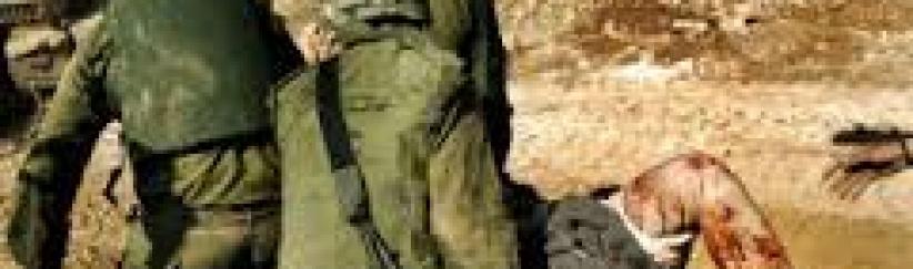 جيش الاحتلال يعترف بـ 322 جنديًا كمعاقين بحرب غزة