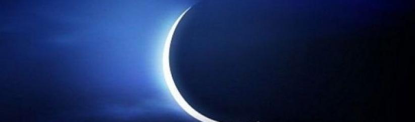 غدا الجمعة أول أيام عيد الفطر